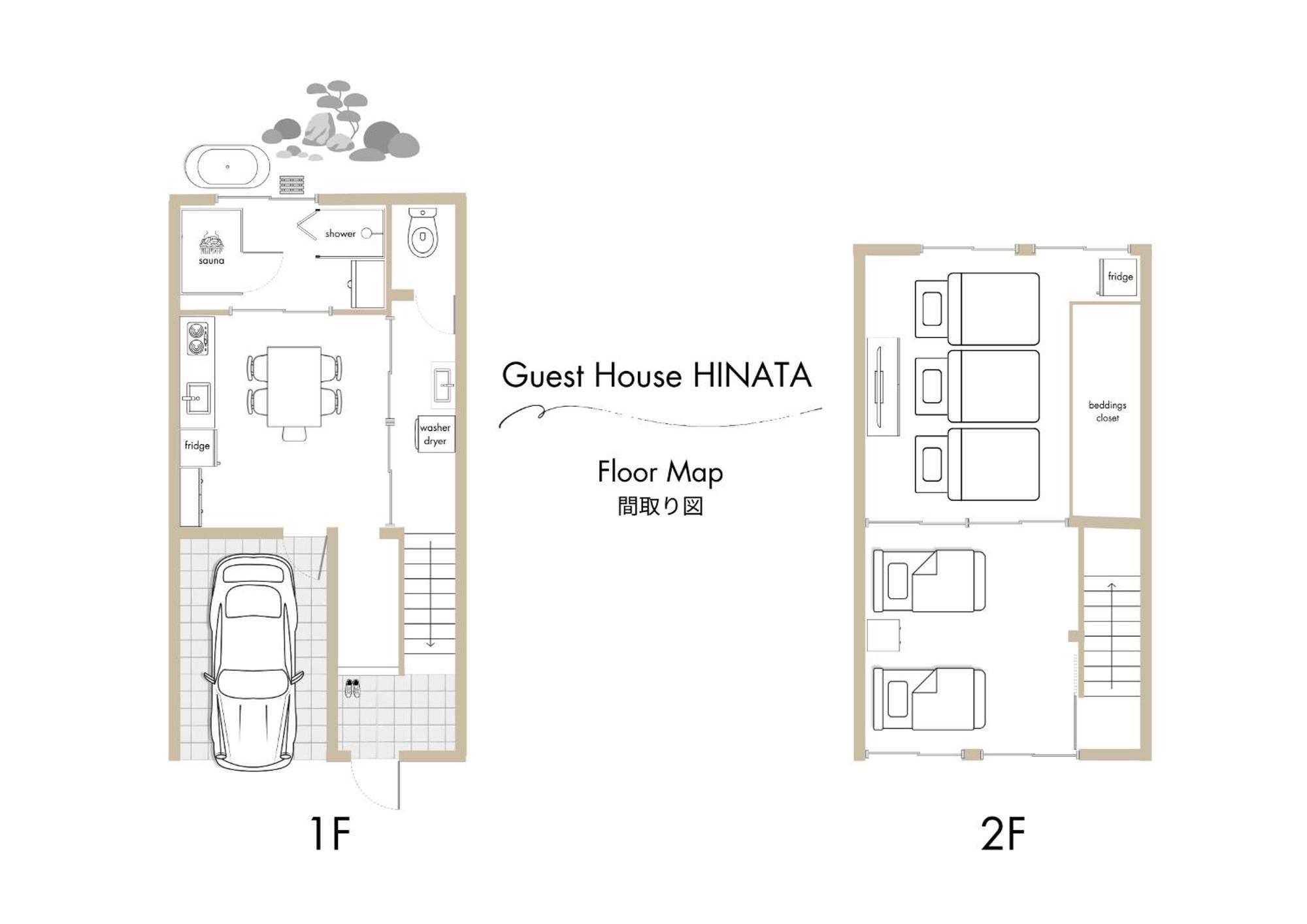 Guest House Hinata - Japanese House With Sauna And Open-Air Bath Takajama Exteriér fotografie